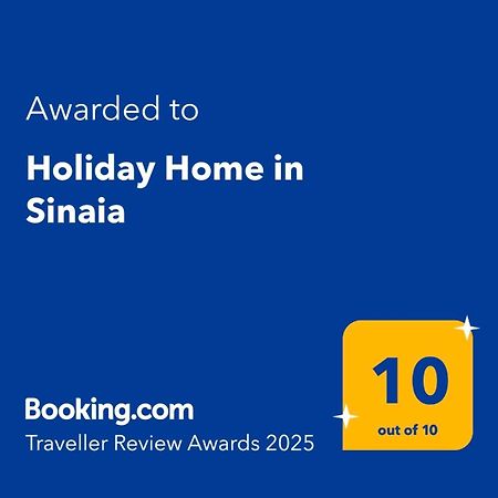 Holiday Home In Синая Экстерьер фото
